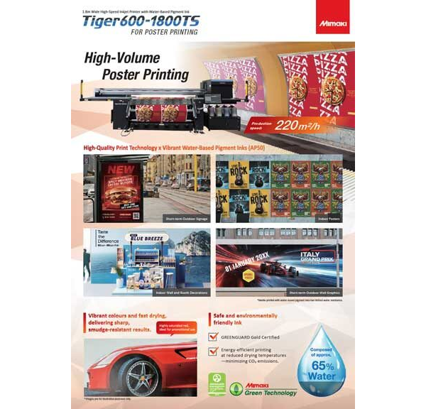 Tiger600-1800TS for Poster Printing Flyer - PDF (high res)