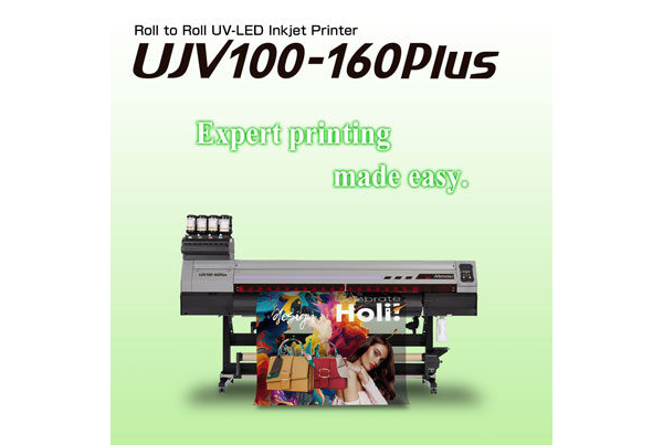 UJV100Plus Product Photos & Logos (PSD, PNG, EPS)